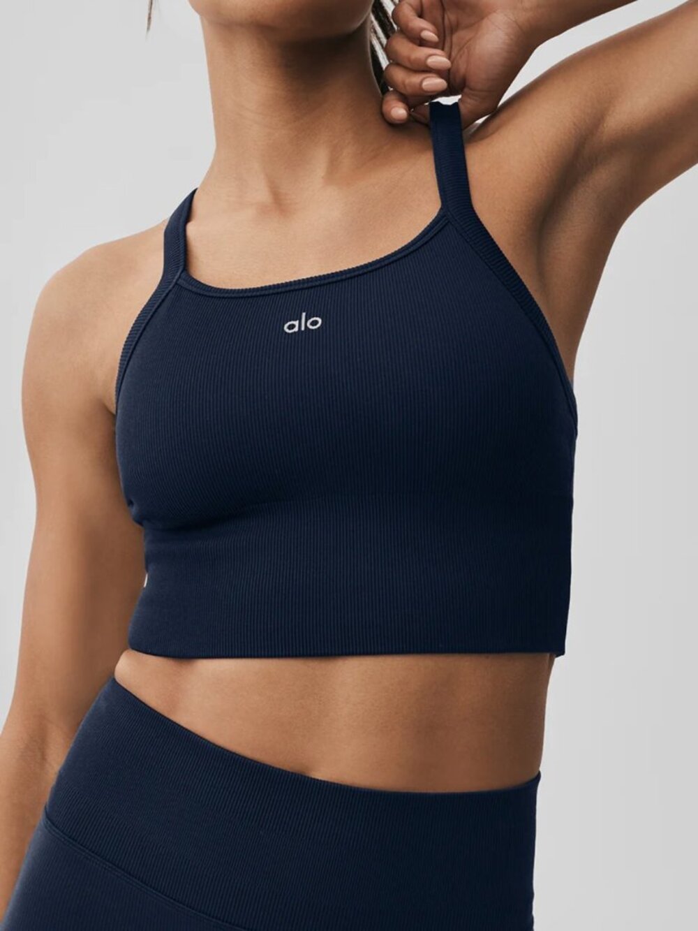 Seamless Ribbed Favorite Bra Tank